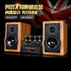 KINGHOPE君豪之音A-2迷你組合音響HIFI發(fā)燒電子管雙環(huán)牛膽機套裝功放音響藍牙U盤(pán)家用桌面音箱音響 A2+108膽機+128DVD碟機