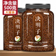 寶椿堂熟決明子中藥材正宗炒熟決明子茶干貨茶包和荷葉陳皮山楂泡茶泡水 【大罐】【1罐】熟決明子500克