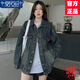 莫代爾美式做舊牛仔外套女2025春秋新款潮流寬松休閑百搭時(shí)尚夾克上衣 復古藍 M 100-115斤