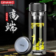 格亞（GEYA）玻璃杯男士茶杯雙層商務水杯辦公室泡茶杯水晶杯高檔隔熱杯子 雅黑色【禮盒裝】 400ml