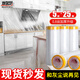 妙馨思一次性防塵布防塵膜塑料薄膜裝修家具保護膜沙發(fā)遮塵灰蓋布床墊罩
