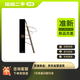 【準(zhǔn)新品】植村秀經(jīng)典砍刀眉筆灰棕02 百搭防水防汗 生日紀(jì)念日禮物