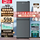 駱駝智能雙門冰箱家用小型中型二門冷凍冷藏迷你宿舍出租房一級節(jié)能省電全系配果蔬盒 旗艦實(shí)標(biāo)款-146升【節(jié)能款·高119cm】 十年聯(lián)保
