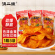 滇二娃土豆片51g*8袋麻辣味農(nóng)科院聯(lián)合研制云南特產(chǎn)休閑洋芋片薯片零食