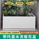 愛可斯（AIXY）花盆花箱長方形馬槽室內(nèi)陽臺種植盆家用園藝箱戶外庭院花盆北歐風(fēng) 白色 90*30*30cm