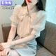 麥潮尚雪紡短袖襯衫女士夏季減齡洋氣小衫2025新款T恤衫泡泡袖上衣 杏色 M