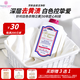 芳新洗衣粉去黃去污香味持久固色護(hù)衣美國(guó)進(jìn)口濃縮高效機(jī)洗手洗955g 潔凈粉955g/1瓶