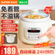蘇泊爾（SUPOR）電燉鍋陶瓷家用白陶內膽煲湯煮粥鍋寶寶輔食燕窩燉盅3L分體式電湯鍋陶瓷煮湯鍋 白瓷內膽直燉 3L