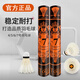 凱動(dòng)正品羽毛球耐打王7號4/5/6號耐打穩定訓練室內室外比賽專(zhuān)用12只裝 7號【俱樂(lè )部用】12個(gè)裝 1筒