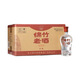 劍南春綿竹大曲 濃香型白酒【喜酒】 42度 500mL 12瓶 綿竹老酒優(yōu)選42度
