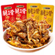 銀城湘味（YIN CHENG XIANG WEI）香辣豬脆骨鹵味脆骨批發(fā)湖南特產(chǎn)休閑零食即食獨立包裝 香辣+燒烤混搭 40包【超值】
