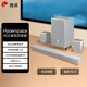 惠威（HiVi）澎湃Hyperspace音響回音壁soundbar全景聲5.1.4聲道 家庭影院無(wú)線(xiàn)低音炮 投影儀游戲電視音響 灰色