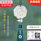 齊選汽車(chē)掛件高級感男士新款車(chē)內飾品擺件平安福車(chē)載掛飾玉石貔貅吊飾 【玉髓貔貅】莫蘭流蘇葫蘆平安扣