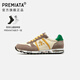 PREMIATA品牌米字鞋新款小眾輕奢運動(dòng)休閑鞋子反絨牛皮復古百搭男士木字鞋 卡其黃 41