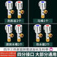 九牧王（joxod）全銅加厚三角閥304不銹鋼角閥冷熱水熱水器4分通用馬桶開關(guān) 四冷+三熱【7個裝】 全銅角閥【加厚防爆】