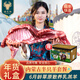 綠之邦（Luzhibang）內(nèi)蒙古羊肉半只羊套餐全羊整羔羊排腿羊蝎子火鍋燒烤食材禮盒生鮮 半羊禮盒套餐羊腿帶骨 凈重10斤