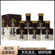 舍得52度品味小酒版濃香型收藏酒 100mL 5瓶 新款帶盒