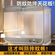 雅鹿蚊帳家用臥室1.5x2m新款兒童防摔方頂蒙古包支架桿加粗加厚加密紋 三只熊HH 1.5m床-寬150X長(cháng)200(高約170cm)