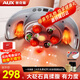 奧克斯（AUX）【同價(jià)618】砭石艾灸腰腹部按摩器揉腹儀揉肚子暖腹熱敷生日禮物母親父親節(jié)禮物實(shí)用送爸爸媽媽 尊享充電款（天然泗濱砭石+3檔調(diào)節(jié)+正反轉(zhuǎn)按摩） 父親節(jié)禮物送男女老師朋友父母親爸媽老人長輩