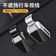 車(chē)主日記2025年新款汽車(chē)載眼鏡夾高級汽車(chē)遮陽(yáng)板多功能車(chē)上收納墨鏡放置架 眼鏡夾-無(wú)標【黑色】