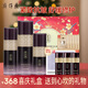 片仔癀 凝時(shí)素顏緊致護(hù)膚品套裝提亮修護(hù)淡化細(xì)紋抗皺補(bǔ)水化妝品禮物 凝時(shí)彈力禮盒水+乳+精華【3件套】