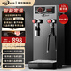 冰仕特全自動(dòng)蒸汽開(kāi)水機奶茶店商用設備全套蒸汽奶泡機開(kāi)水器商用咖啡機萃茶機大容量蒸汽機奶泡器燒水器 【豪華款】蒸汽+開(kāi)水(黑色）