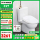 科勒（KOHLER）馬桶分體座便器 齊悅雙沖水坐便器五級(jí)旋風(fēng)靜音緩降蓋板22746 分體馬桶+18649智能蓋 400坑距