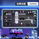全品屋洞洞板置物架電競(jìng)房桌面墻上面布置電腦桌金屬壁掛收納架含配件