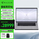 雷蛇（Razer）靈刃16 2024款 酷睿14代i9處理器 16英寸電競游戲本筆記本電腦 i9-14900HX RTX4080 32GB 2TB mini-LED