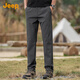 吉普（JEEP）【冰絲薄款】高端男士休閑褲男2025夏季新款寬松直筒商務(wù)長(zhǎng)褲子男