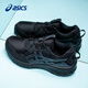 亞瑟士（asics）女鞋春季GEL-VENTURE8軟底跑步鞋2026新款春夏密網(wǎng)休閑運動(dòng)鞋子女 正黑/黑色 35.5