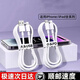 帛圖適用蘋(píng)果數(shù)據(jù)線充電線快充手機(jī)充電器線插頭iphone13 14 12 11 XS XR 7 X 8P手機(jī)type-c充電線帛圖 【認(rèn)證不傷機(jī)*USB】適用蘋(píng)果7以下系列 1.0米快充線【一條裝】
