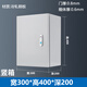 雁高 KZX-469 基業(yè)箱 配電箱電控箱明裝動力控制箱布線電氣箱AB鎖 含底板導(dǎo)軌 300*400*200（門0.8箱0.6） 