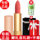 古馳【專柜行貨】古馳口紅女士唇膏208小樣禮盒505 口紅小樣208蜜桃奶茶色