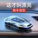 霞想大眾捷達(dá)VS5鑰匙套VS7車(chē)扣殼VA7高檔汽車(chē)專(zhuān)用金屬全包2025款適用 捷達(dá)C款【時(shí)尚銀】+盾牌鑰匙扣