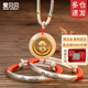 愛貝貝金鑲和田玉 寶寶長(zhǎng)命鎖 嬰兒銀手鐲平安鎖小孩滿月周歲禮 [JD物流]【蛇】寶寶+古法蛇
