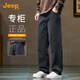 吉普（JEEP）男士高端休閑褲男2025秋季新款寬松直筒潮牌美式高街闊腿褲子男褲