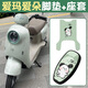首邁適用于愛(ài)瑪愛(ài)朵2024QB33腳墊電動(dòng)車(chē)座套TDR6048Z/TDR3241Z腳踏墊 開(kāi)心仔【防水組合】