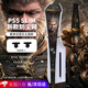 頑鍵俠PS5防塵網(wǎng)防塵貼防刮貼紙 透氣網(wǎng)PS5主機保護網(wǎng)防寵物毛網(wǎng)格防灰網(wǎng)防塵罩側邊貼膜側面貼條防指紋 黑神話(huà)悟空PS5 slim 防塵網(wǎng)(【送防塵塞】