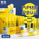 晨光(M&G)文具 8g高粘度PVP固體膠水 無甲醛快干耐用膠棒 高粘固體膠 辦公用品 24支裝  ASG971J0