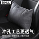 BIMLL B汽車(chē)腰靠枕護腰靠墊車(chē)用腰部開(kāi)車(chē)腰托車(chē)載腰墊頭枕邁巴赫通用款