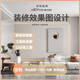 酷家樂效果圖制作室內(nèi)設(shè)計(jì)代做平面3Dmax建模鳥瞰自建房別墅施工圖紙全房屋定制接單su代畫家裝修設(shè)計(jì) 3d效果圖制作裝修房屋室內(nèi)設(shè)計(jì)5