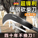 京悠雨德國進(jìn)口柴刀劈柴戶外錳鋼柴刀特殊鋼彎刀樹神器手工鍛打 錳鋼彎刀【刀頭】 60°以上 20cm