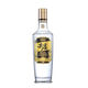 五糧液尖莊高光42度50度52度優(yōu)級一級500ml*2瓶6瓶12瓶濃香型純糧白酒 52度 500mL 1瓶 高光優(yōu)級