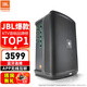 JBL【雙冠王店】EON ONE Compact戶外藍(lán)牙音響 移動(dòng)便攜式手提音箱網(wǎng)紅直播路演吉他彈唱小型會(huì)議 標(biāo)準(zhǔn)版