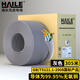 HAILE海樂超五類網(wǎng)線HT6104灰CAT5E無氧銅0.5線芯非屏蔽支持POE供電灰色 305米