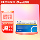 [英太青] 雙氯芬酸鈉緩釋膠囊50mg*22粒/盒