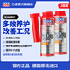 力魔（LIQUI MOLY）德國(guó)進(jìn)口柴油燃油寶柴油發(fā)動(dòng)機(jī)專用貨車專用工程添加劑 柴油處理劑2瓶裝