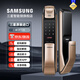三星（SAMSUNG）家用全自動(dòng)智能鎖指紋入戶(hù)防盜門(mén)木門(mén)藍牙刷卡密碼電子門(mén)鎖DP728 DP728香檳金【包上門(mén)安裝】