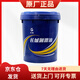 長(zhǎng)城 L-CKC 220號(hào) 中負(fù)荷工業(yè)閉式齒輪油 工業(yè)齒輪潤(rùn)滑油 16kg（新老包裝隨機(jī)發(fā)貨）